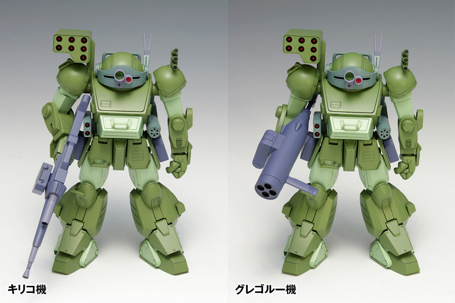 Wave 1/35 Scope Dog Turbo Custom TLR (PS Ver.)