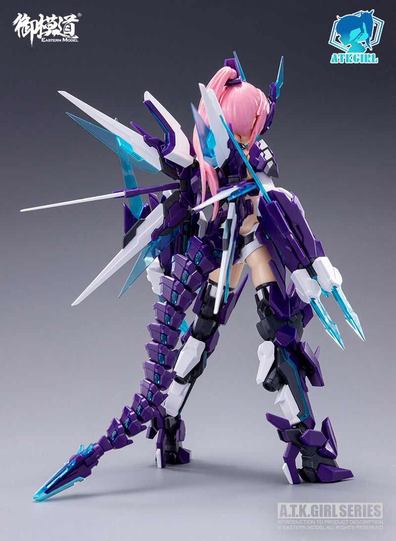 E-MODEL ATK GIRL Holy Beast QINGLONG