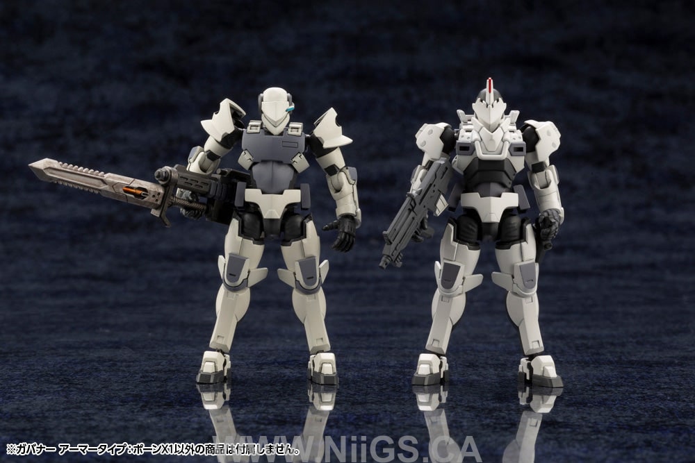 Kotobukiya GOVERNOR ARMOR TYPE: PAWN X1