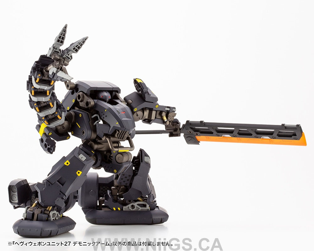 Kotobukiya HEAVY WEAPON UNIT27 DEMONIC ARM