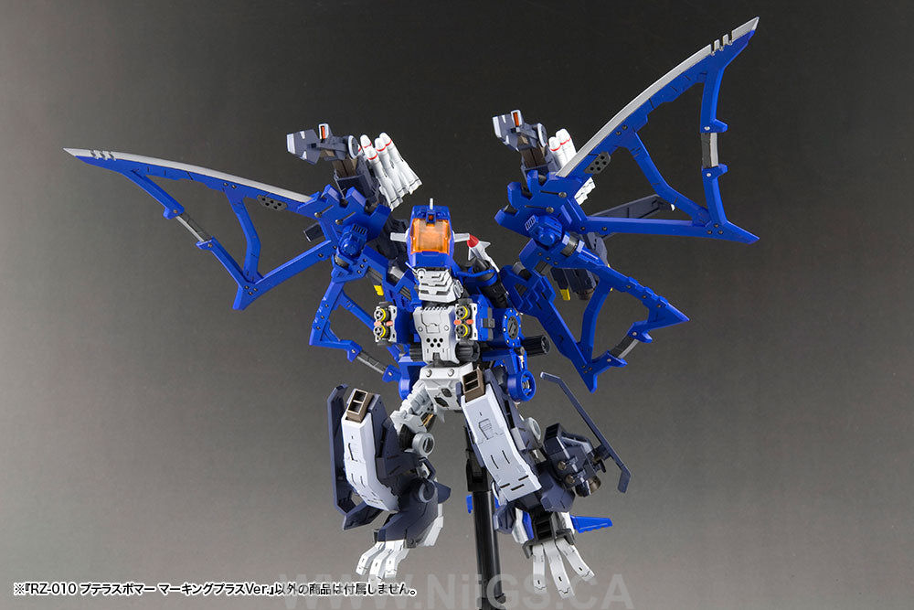 Kotobukiya 1/72 Zoids Series RZ-010 Pteras Bomber Marking Plus Ver.