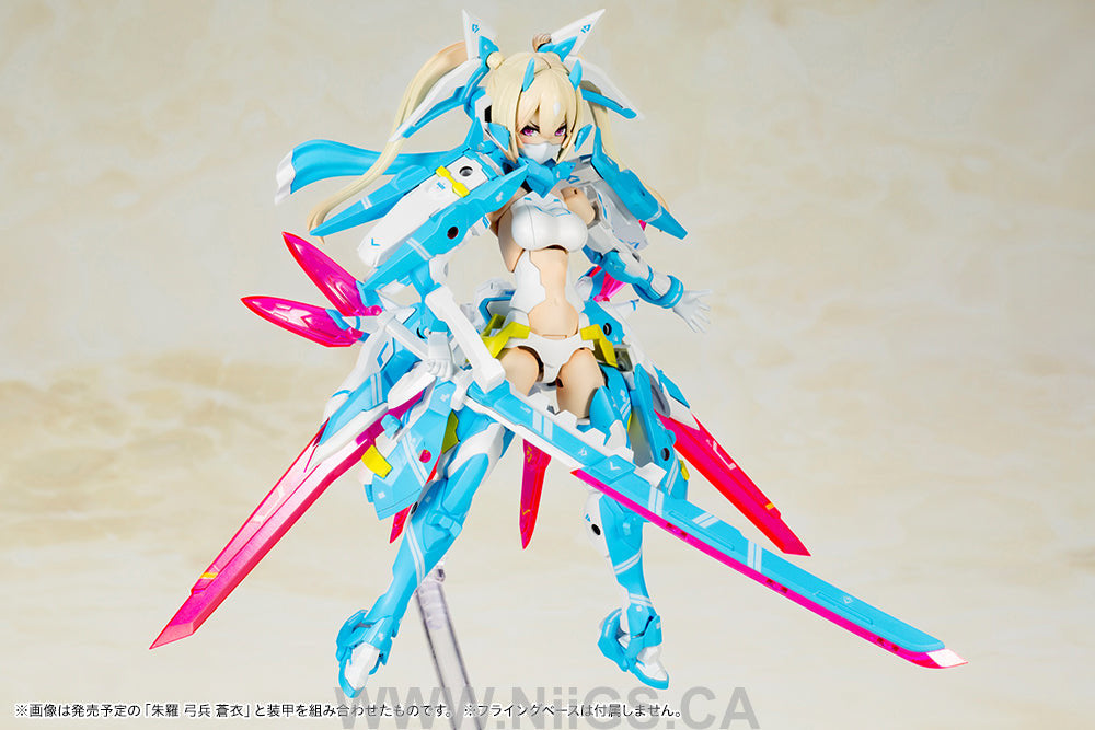 Kotobukiya Asra Ninja Aoi