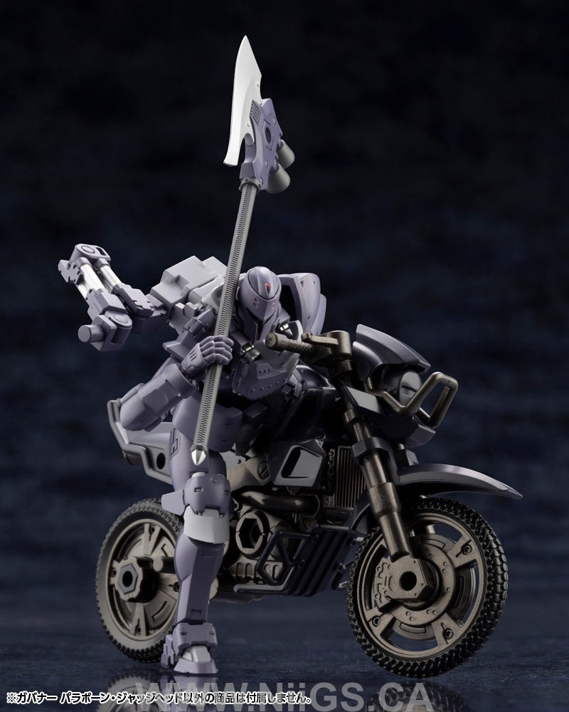 KOTOBUKIYA GOVERNOR PARA-PAWN JUDGE HEAD