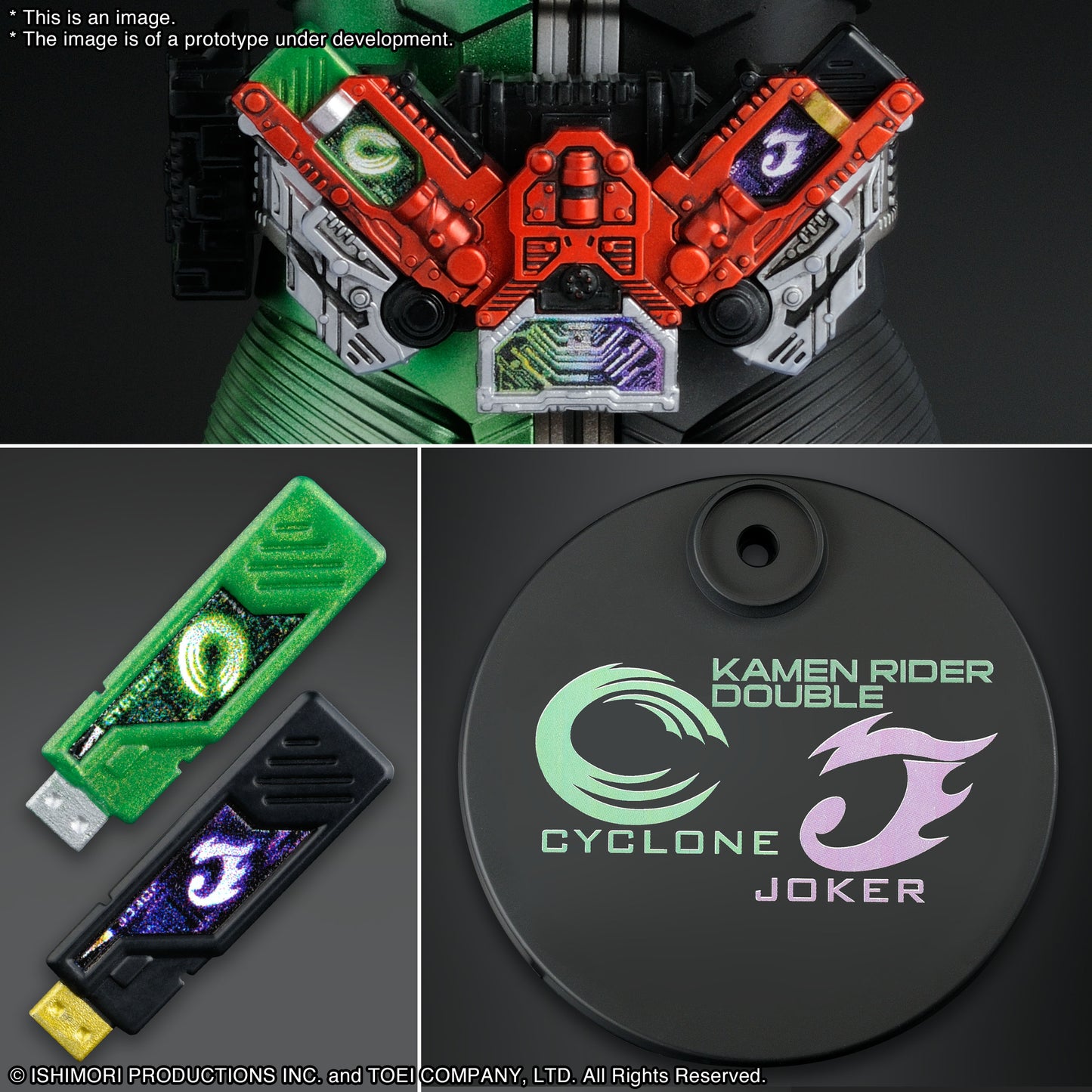 MG FIGURE-RISE ARTISAN KAMEN RIDER DOUBLE CYCLONE JOKER