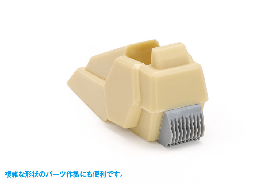Wave HG Detail Punch