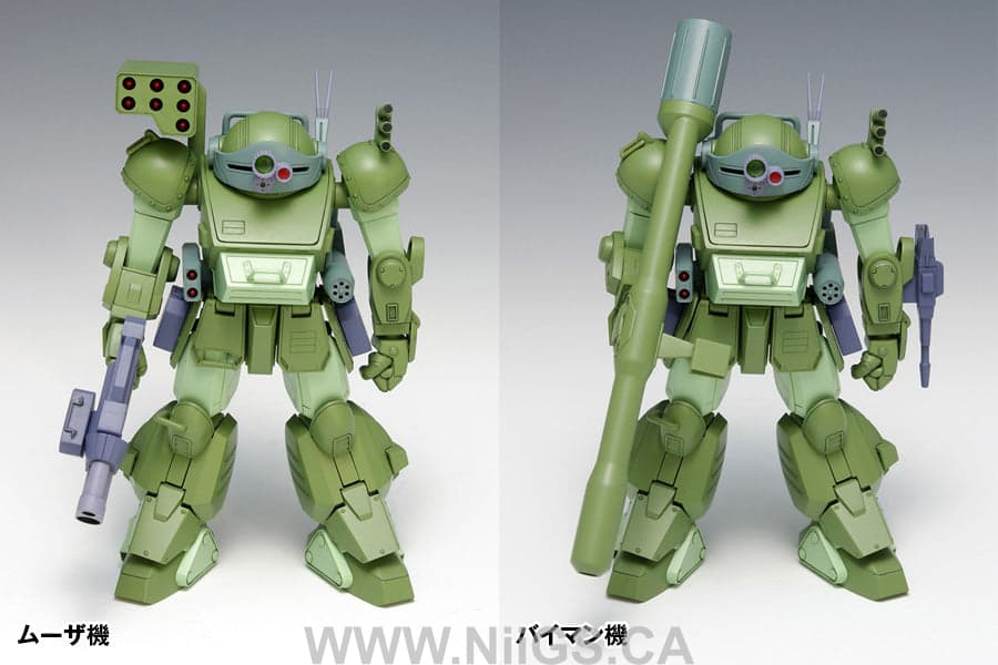 Wave 1/35 Scope Dog Turbo Custom TLR (PS Ver.)
