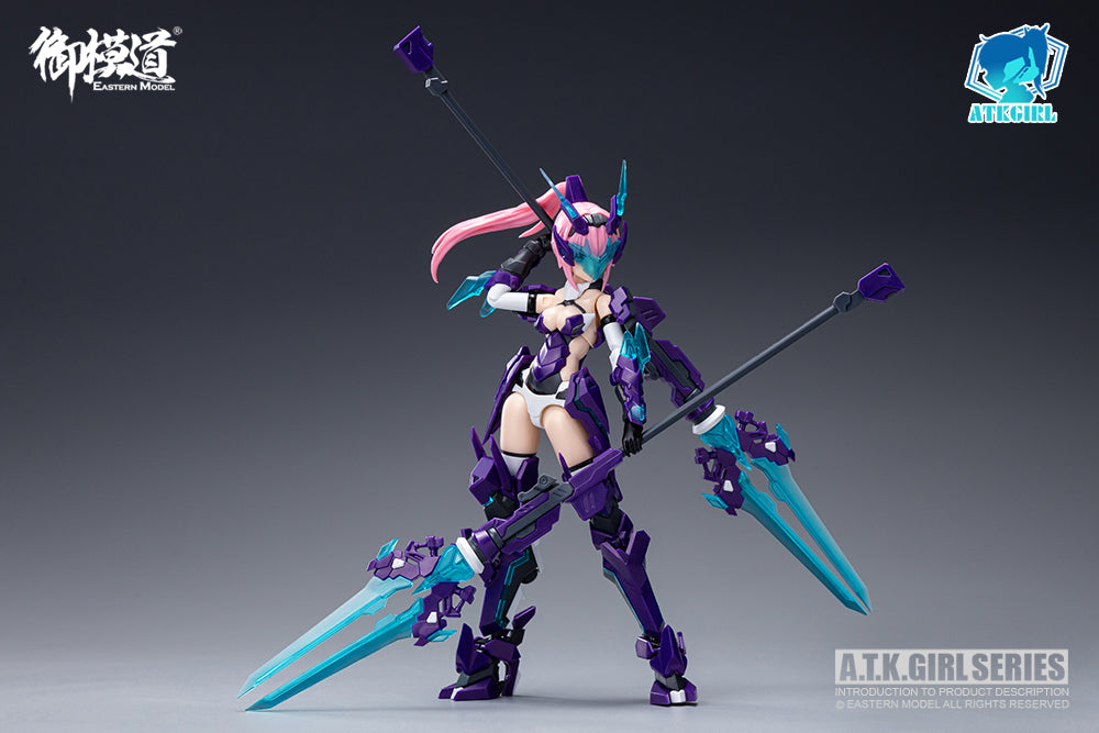 E-MODEL ATK GIRL Holy Beast QINGLONG