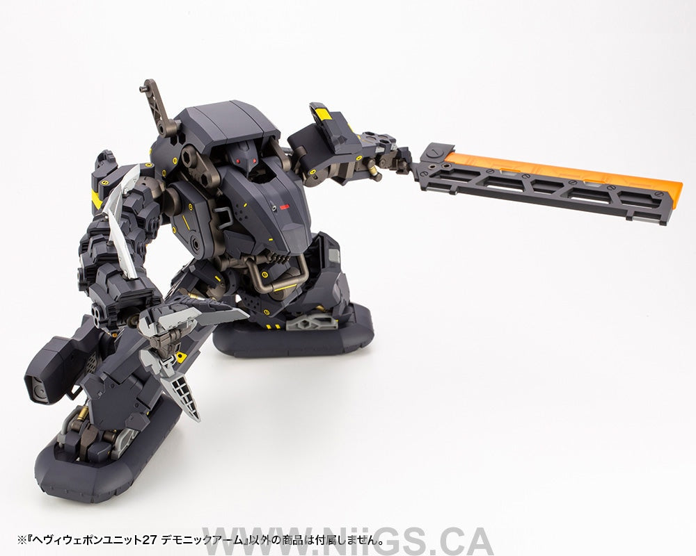 Kotobukiya HEAVY WEAPON UNIT27 DEMONIC ARM