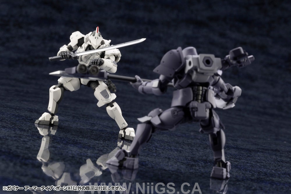 Kotobukiya GOVERNOR ARMOR TYPE: PAWN X1
