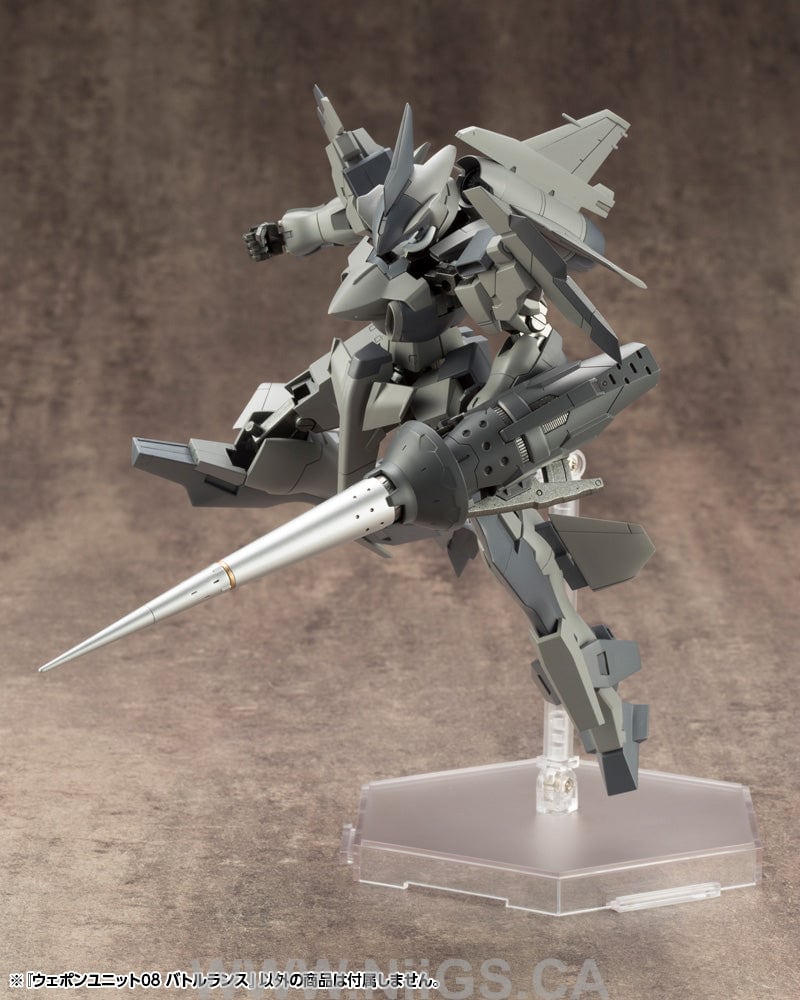 Kotobukiya WEAPON UNIT08 BATTLE LANCE