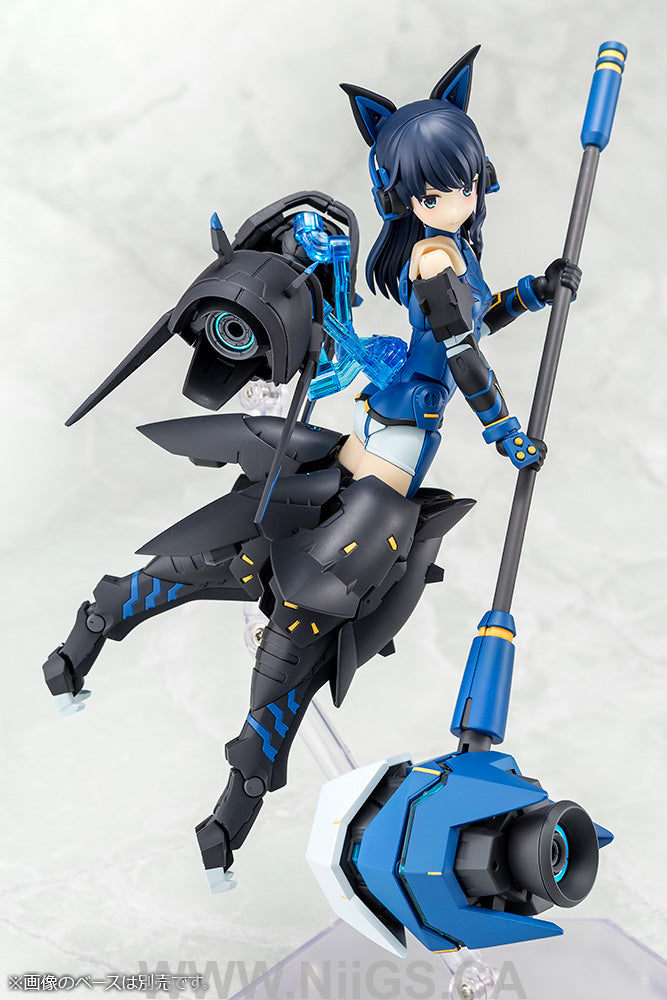 KOTOBUKIYA Mutsumi Koashi