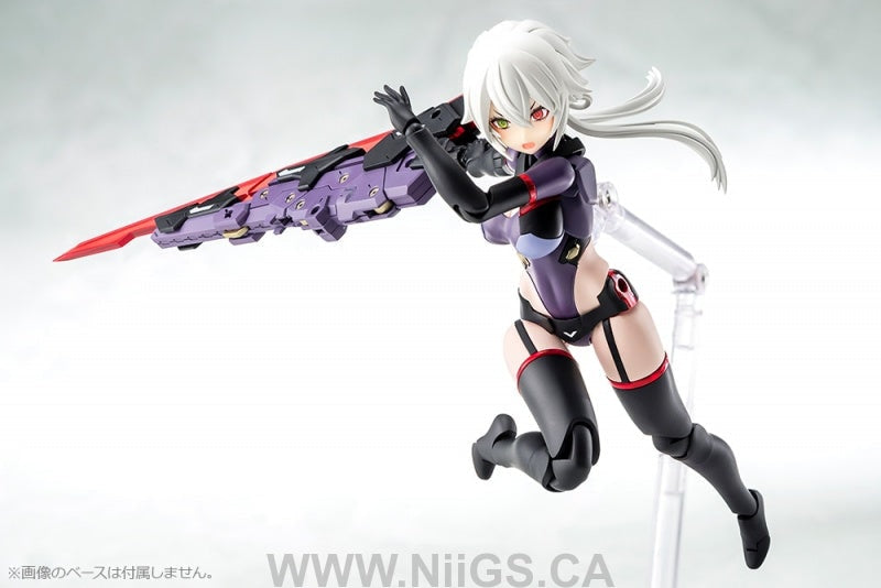 KOTOBUKIYA AUV SUSANOWO