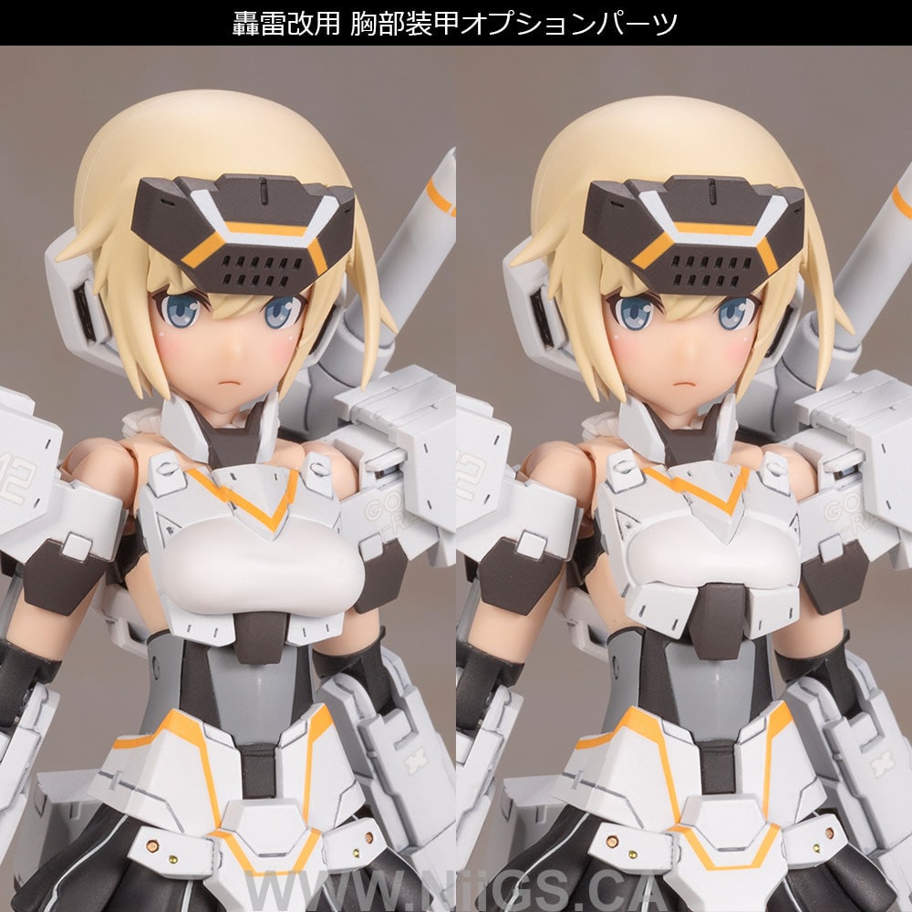 Kotobukiya Frame Arms Girl Gourai-Kai (White) Ver.2