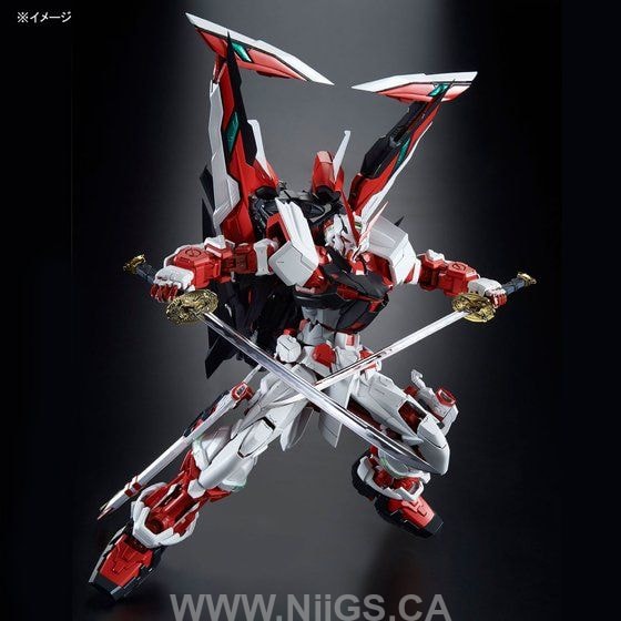 BANDAI HOBBY PG 1/60 GUNDAM ASTRAY RED FRAME KAI