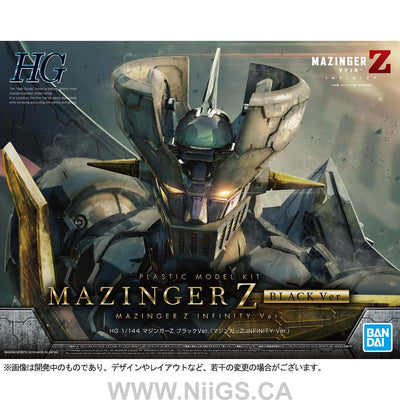 LIMITED HG 1/144 MAZINGER Z BLACK Ver.(MAZINGER Z INFINITY Ver.)