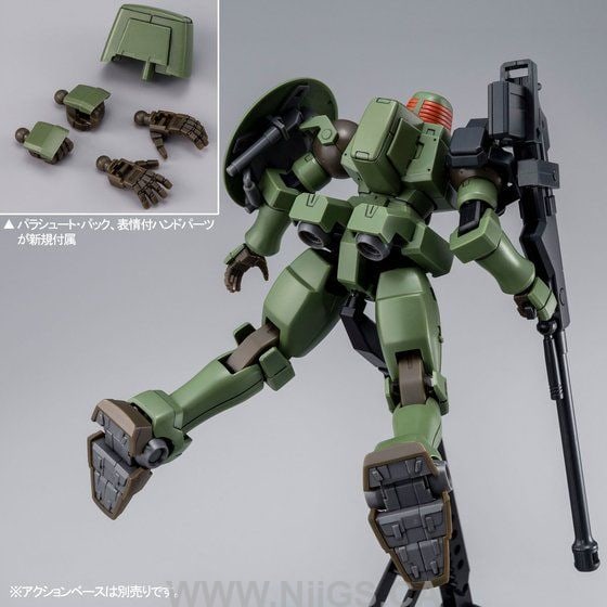 LIMITED PB PREMIUM BANDAI HG 1/144 LEO FULL WEAPON SET