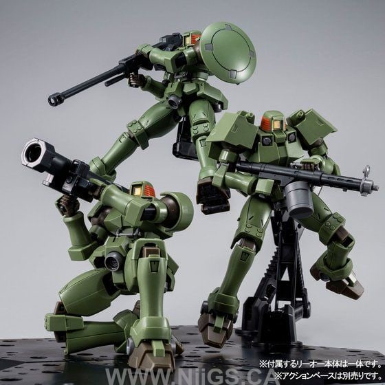 LIMITED PB PREMIUM BANDAI HG 1/144 LEO FULL WEAPON SET