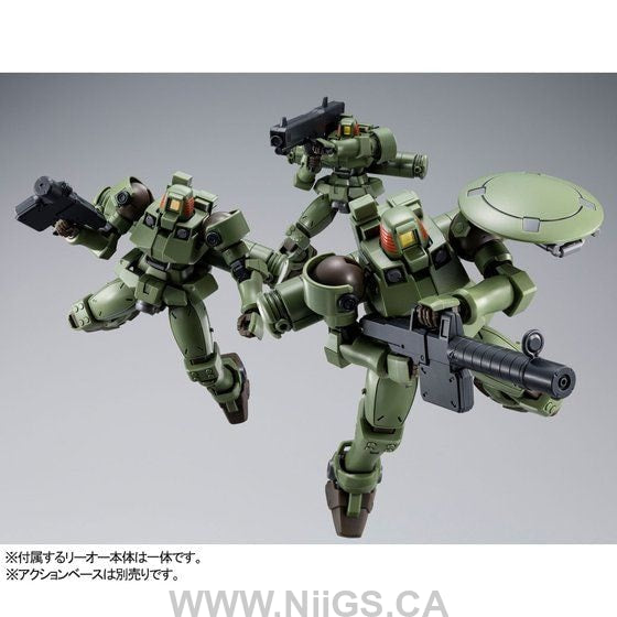 LIMITED PB PREMIUM BANDAI HG 1/144 LEO FULL WEAPON SET