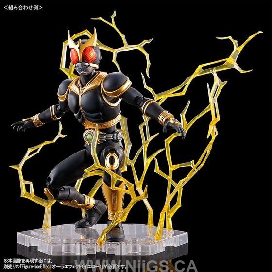 Figure-rise Standard MASKED RIDER KUUGA AMAZING MIGHTY & RISINGMIGHTY Pars Set