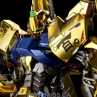 LIMITED Premium Bandai MG 1/100 Hyakushiki Rise Cain