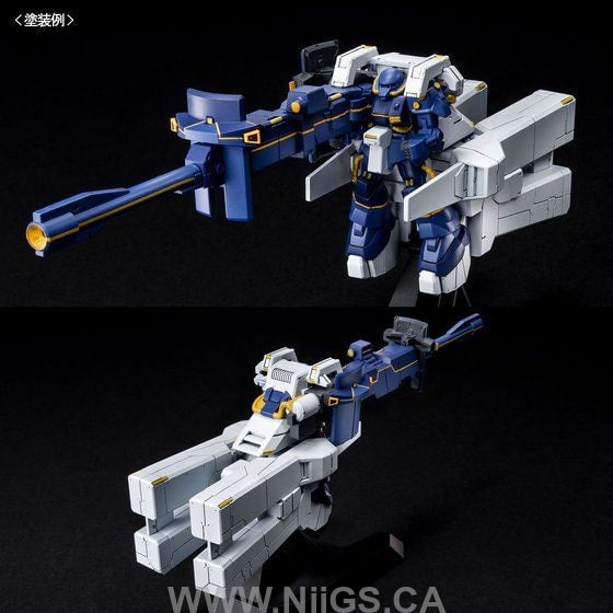 LIMITED Premium Bandai ADVANCE OF Z THE FLAG OF TITANS REVIVAL SET