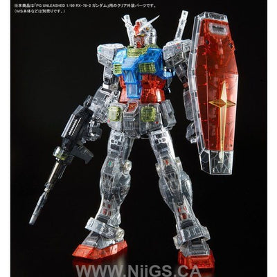 LIMITED Premium Bandai PG UNLEASHED 1/60 RX-78-2 Gundam Clear Color Body armor