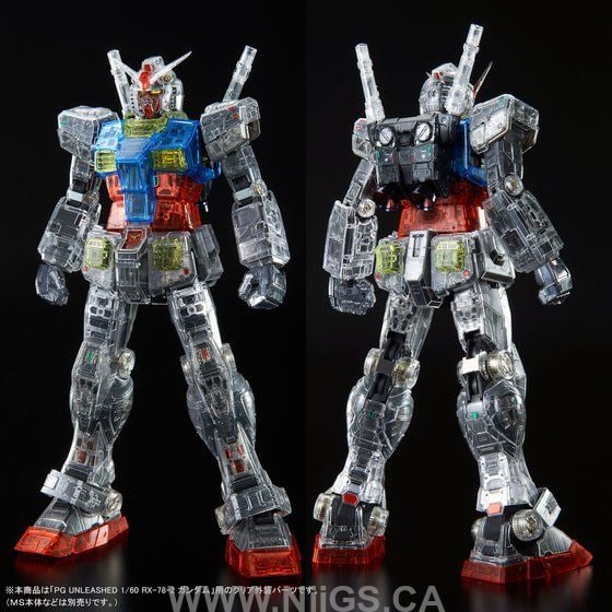 LIMITED Premium Bandai PG UNLEASHED 1/60 RX-78-2 Gundam Clear Color Body armor
