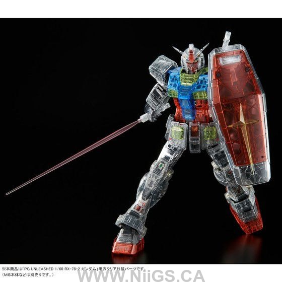 LIMITED Premium Bandai PG UNLEASHED 1/60 RX-78-2 Gundam Clear Color Body armor