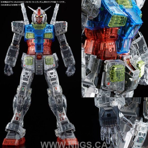 LIMITED Premium Bandai PG UNLEASHED 1/60 RX-78-2 Gundam Clear Color Body armor