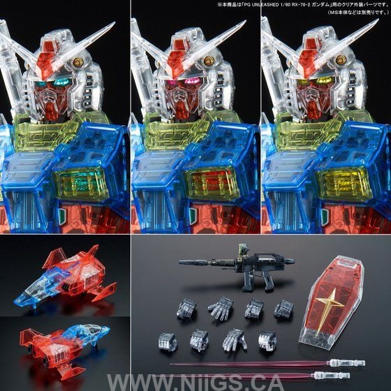 LIMITED Premium Bandai PG UNLEASHED 1/60 RX-78-2 Gundam Clear Color Body armor