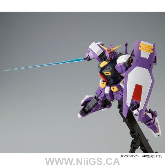 LIMITED Premium Bandai MG 1/100 Gundam F90 Unit 2