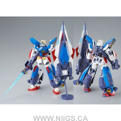 LIMITED Premium Bandai MG 1/100 Gundam F90II I type