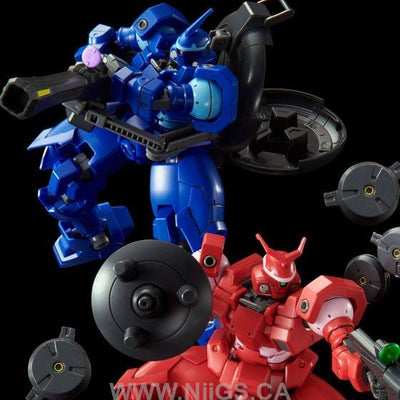 LIMITED Premium Bandai HGAC 1/144 Vayeate and Mercurius Set