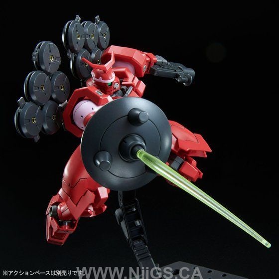 LIMITED Premium Bandai HGAC 1/144 Vayeate and Mercurius Set