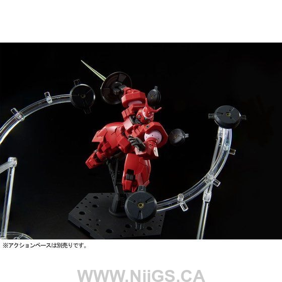 LIMITED Premium Bandai HGAC 1/144 Vayeate and Mercurius Set