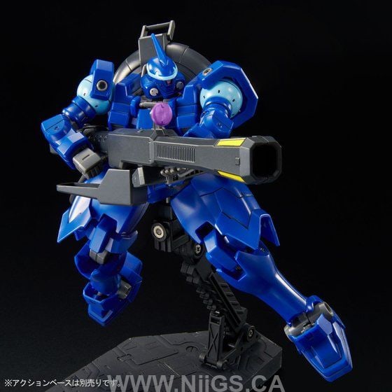 LIMITED Premium Bandai HGAC 1/144 Vayeate and Mercurius Set