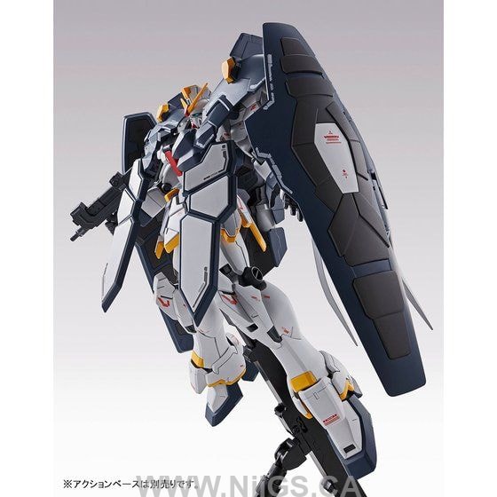LIMITED Premium Bandai MG 1/100 Gundam Sandrock EW (equipped with Armadillo)