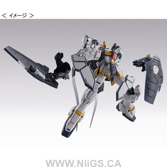LIMITED Premium Bandai MG 1/100 Gundam Sandrock EW (equipped with Armadillo)