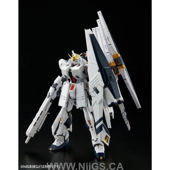 LIMITED Premium Bandai RG 1/144 ν Gundam HWS Expansion Set