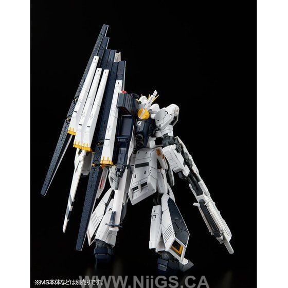 LIMITED Premium Bandai RG 1/144 ν Gundam HWS Expansion Set