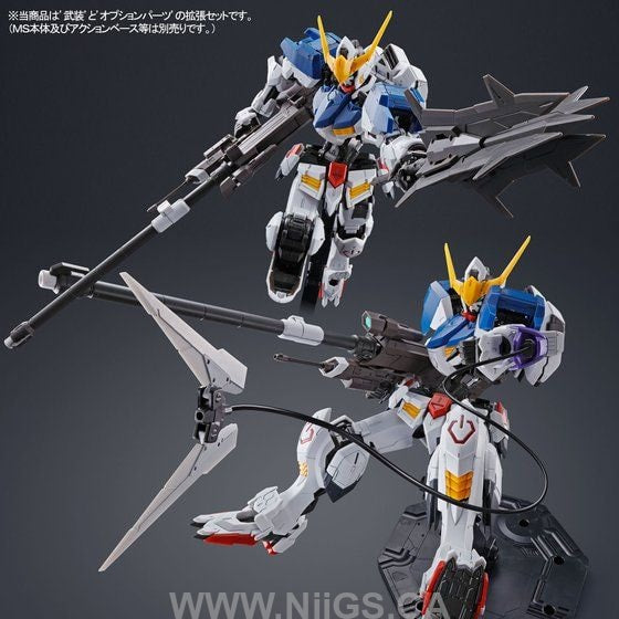 LIMITED Premium Bandai MG 1/100 Gundam Barbatos Expansion Parts Set