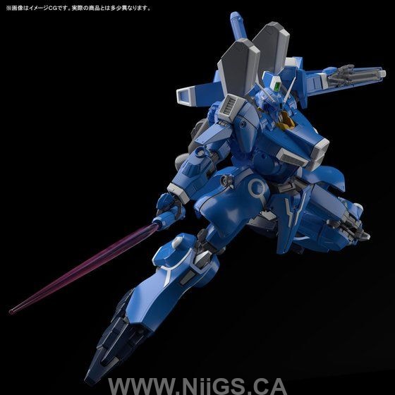 LIMITED Premium Bandai MG 1/100 GUNDAM Mk-V