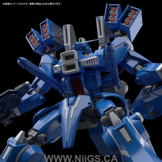 LIMITED Premium Bandai MG 1/100 GUNDAM Mk-V
