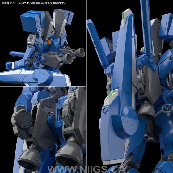 LIMITED Premium Bandai MG 1/100 GUNDAM Mk-V