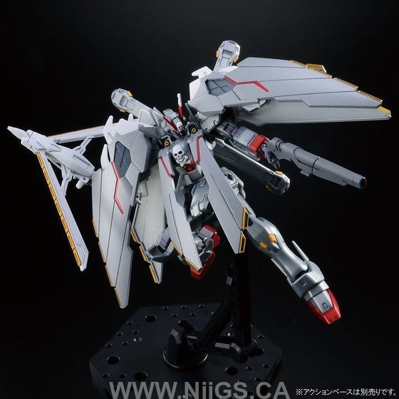LIMITED Premium Bandai HG 1/144 CROSSBONE GUNDAM X-0 FULL CLOTH
