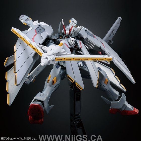 LIMITED Premium Bandai HG 1/144 CROSSBONE GUNDAM X-0 FULL CLOTH