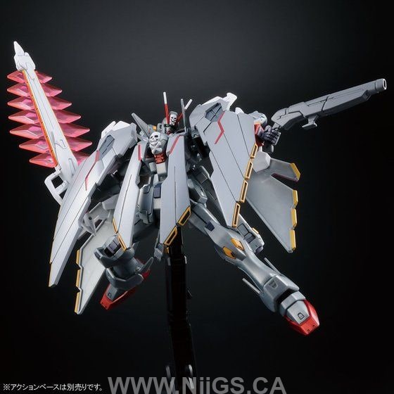LIMITED Premium Bandai HG 1/144 CROSSBONE GUNDAM X-0 FULL CLOTH