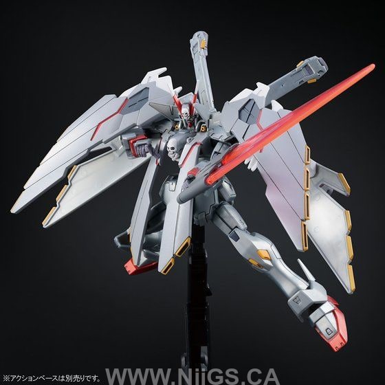 LIMITED Premium Bandai HG 1/144 CROSSBONE GUNDAM X-0 FULL CLOTH