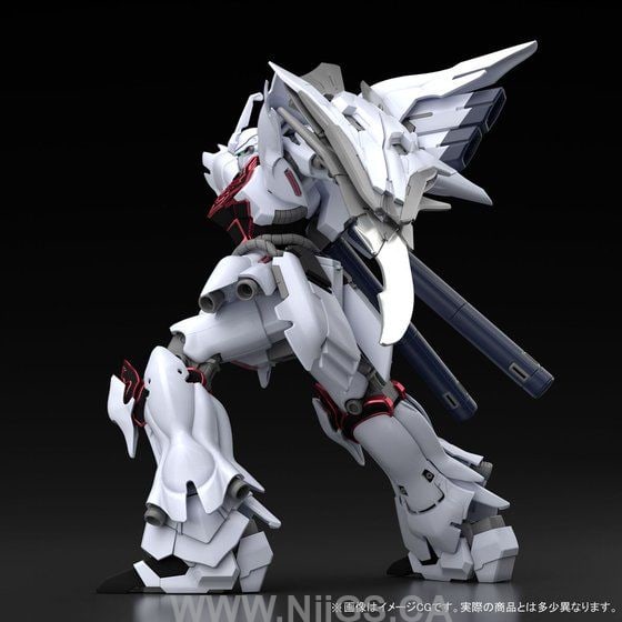 LIMITED Premium Bandai HGBF 1/144 Vice Sinanju