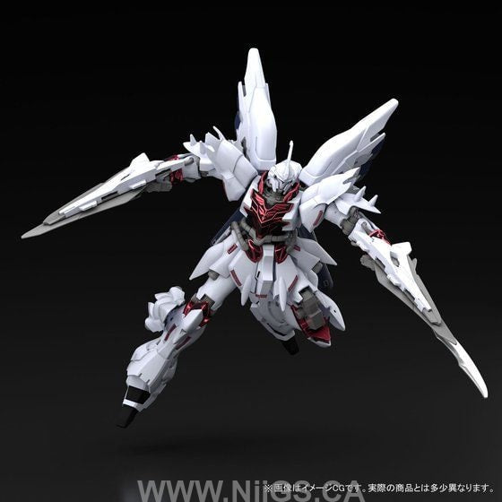 LIMITED Premium Bandai HGBF 1/144 Vice Sinanju